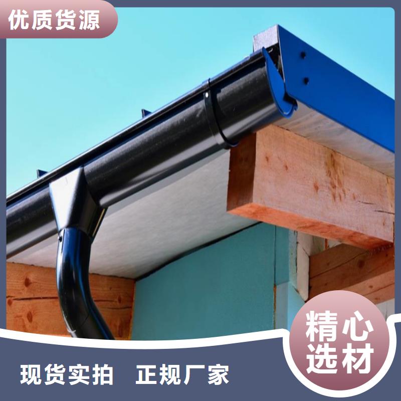 铝合金成品天沟,方形雨水管现货实拍