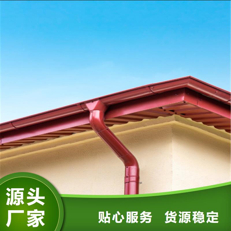铝合金成品天沟方形雨水管出厂严格质检