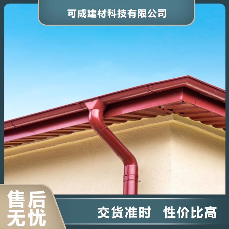 铝合金成品天沟PVC成品天沟国标检测放心购买
