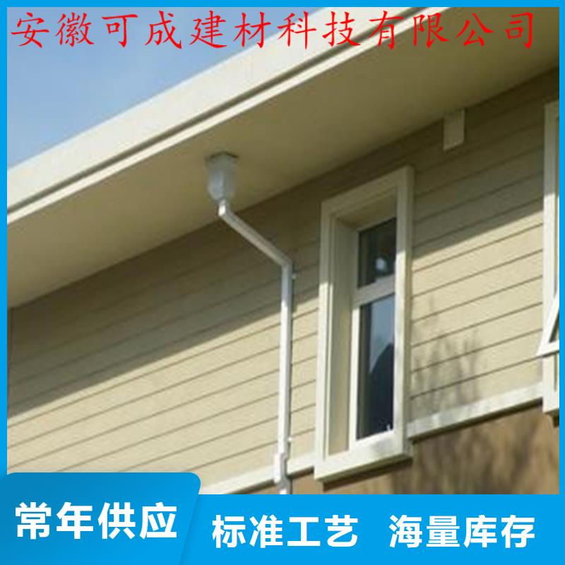 铝合金成品天沟PVC成品天沟工程施工案例