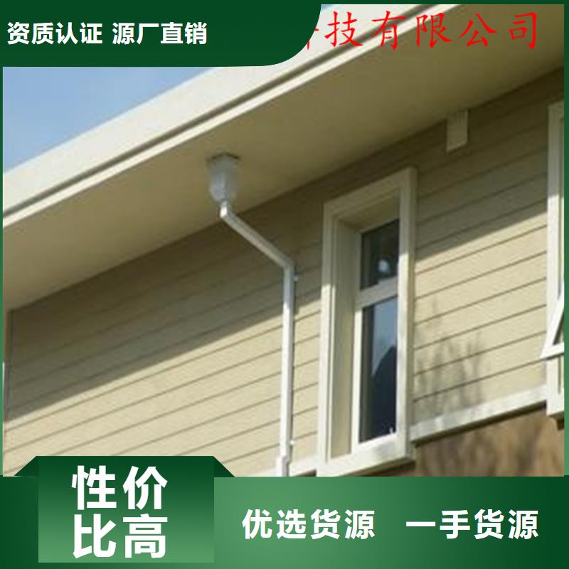 铝合金成品天沟PVC成品天沟精选厂家好货