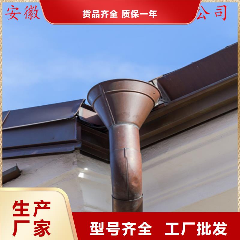 铝合金成品天沟方形雨水管出厂严格质检