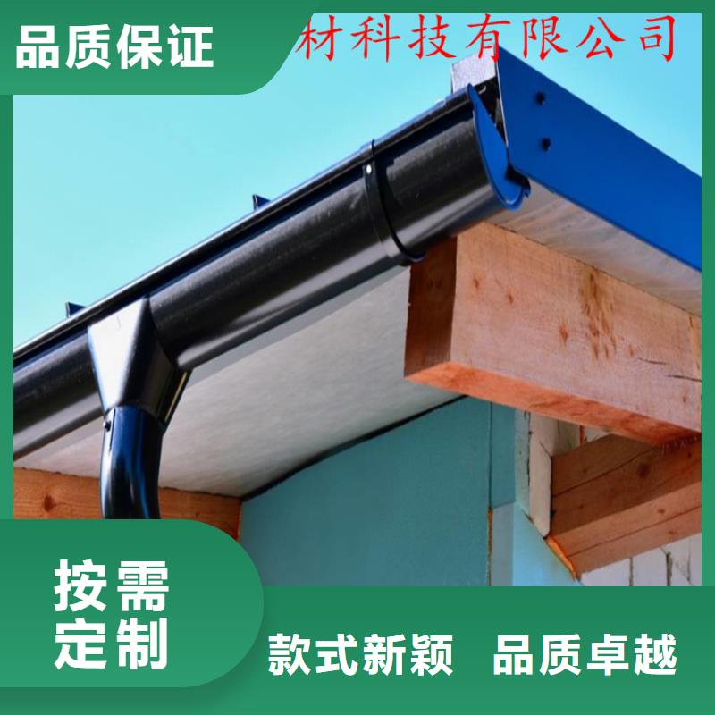 铝合金成品天沟方形雨水管质量牢靠