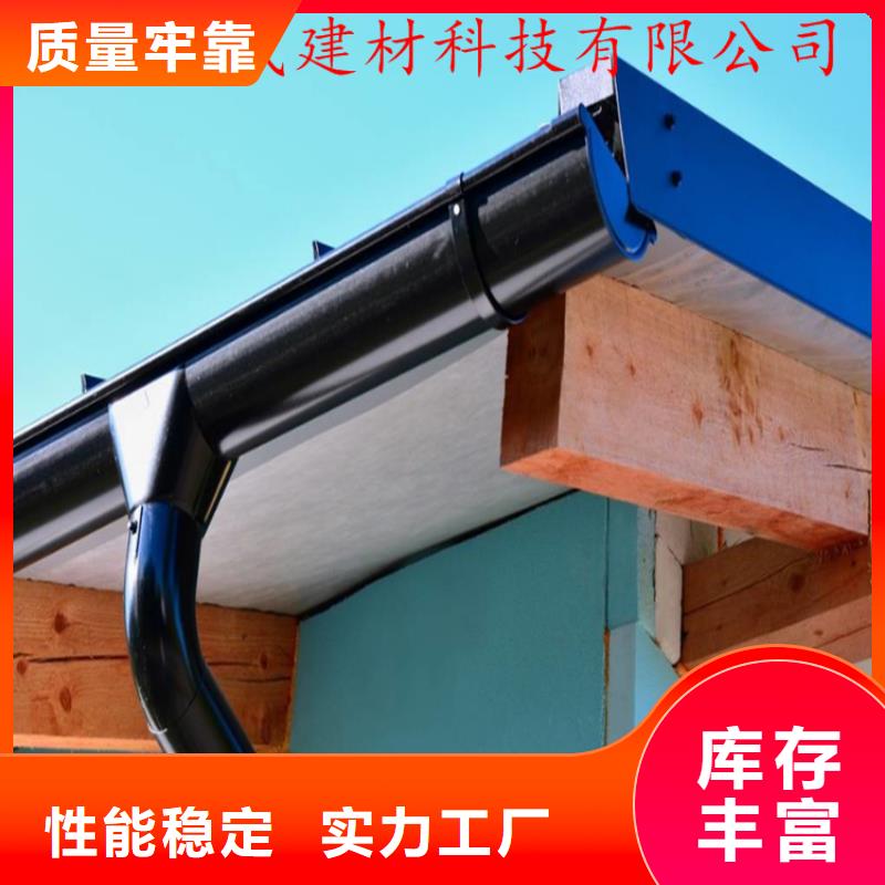 铝合金成品天沟方形雨水管厂家型号齐全
