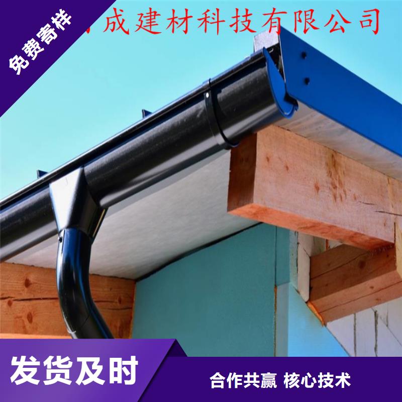 铝合金成品天沟铝合金檐槽实力见证