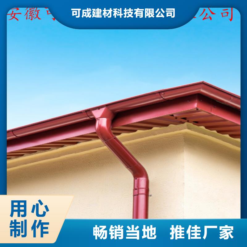 铝合金成品天沟方形雨水管出厂严格质检