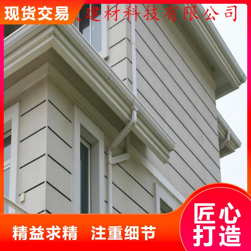 【铝合金成品天沟方形雨水管诚信经营】