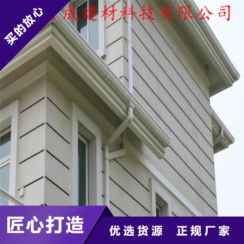 铝合金成品天沟PVC成品天沟质量安心