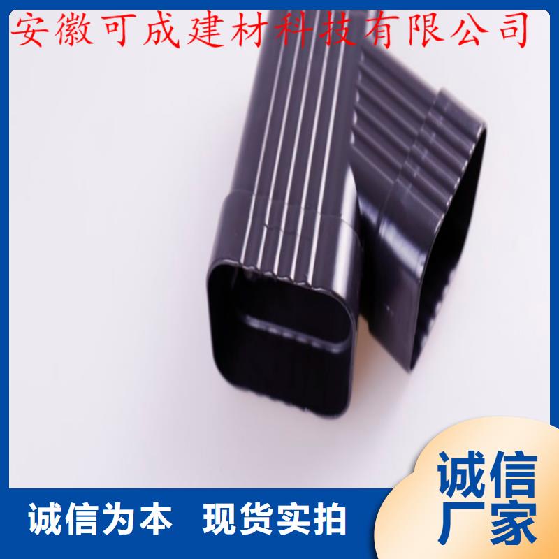 铝合金成品天沟-方形雨水管供货及时