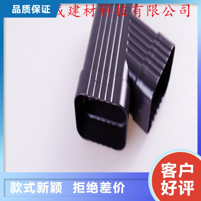 【铝合金成品天沟】铝合金雨水槽品质之选