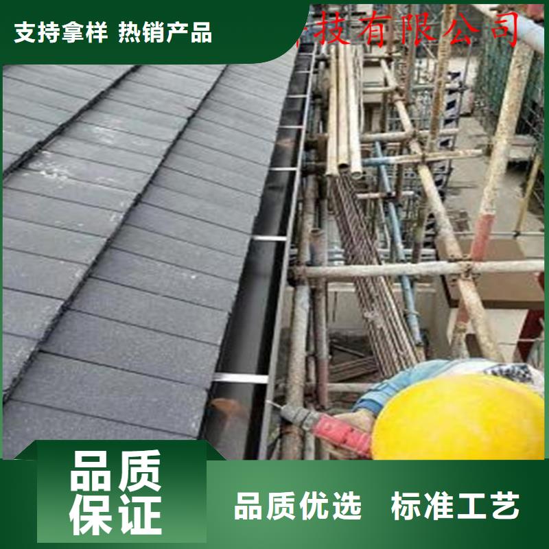 铝合金成品天沟方形雨水管产品优良