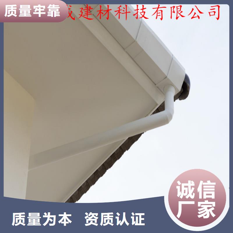 铝合金成品天沟_铝合金檐槽货源报价