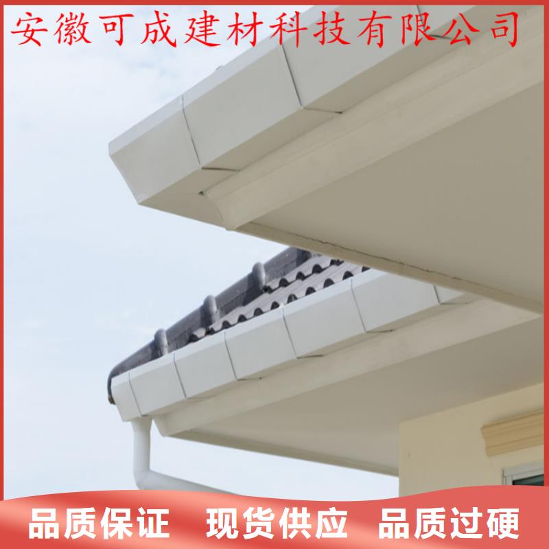 铝合金成品天沟PVC成品天沟品质做服务