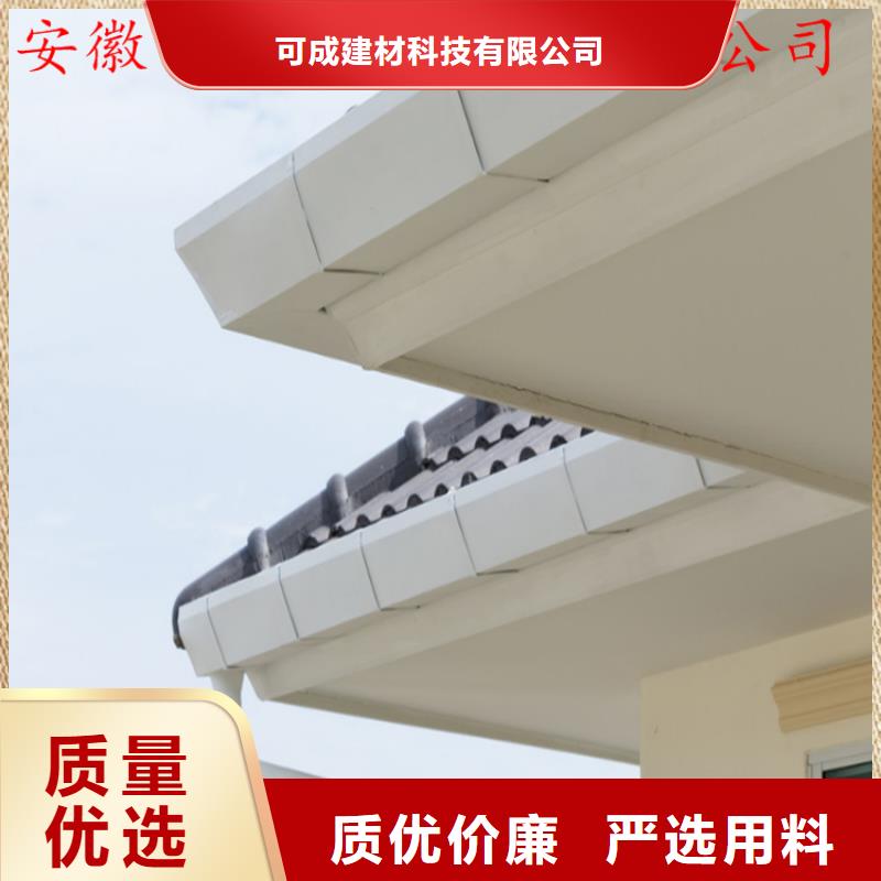 铝合金成品天沟方形雨水管安心购