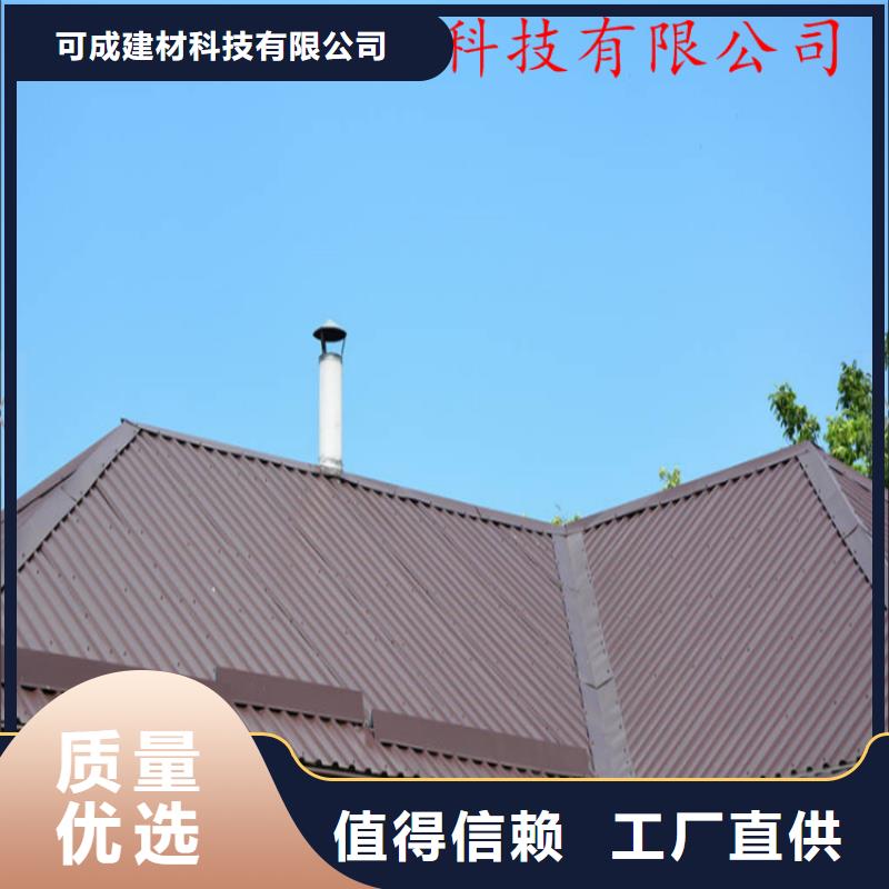 铝合金成品天沟铝合金天沟厂家直销售后完善
