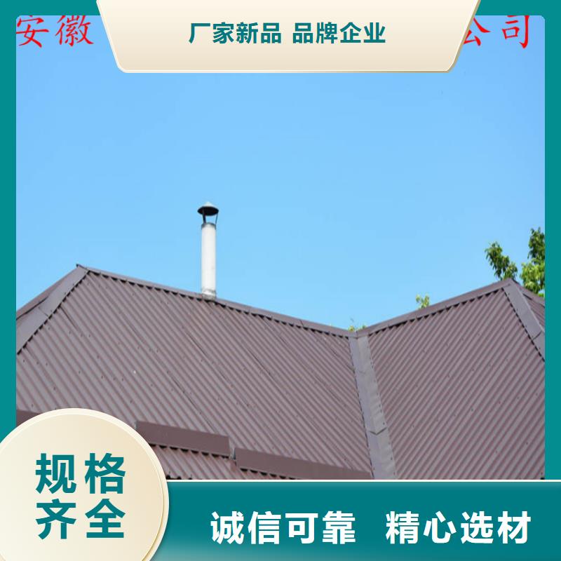 【铝合金成品天沟】铝合金檐槽精益求精
