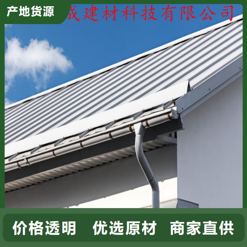 铝合金成品天沟铝合金雨水槽质检合格发货