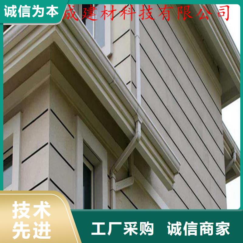 【铝合金成品天沟,金属落水系统诚信经营现货现发】