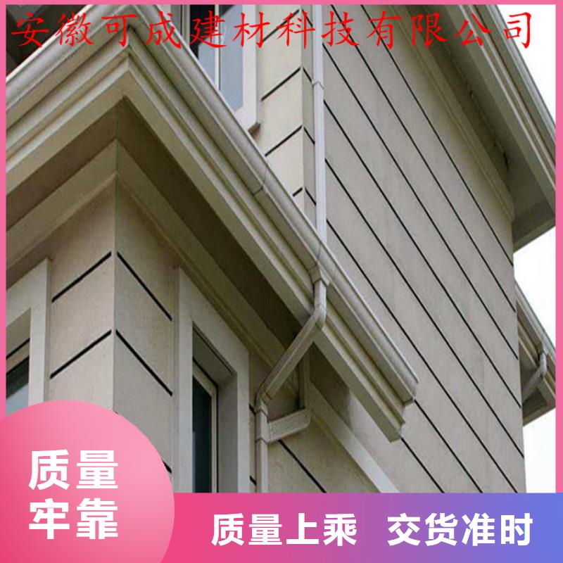 铝合金成品天沟方形雨水管质量牢靠