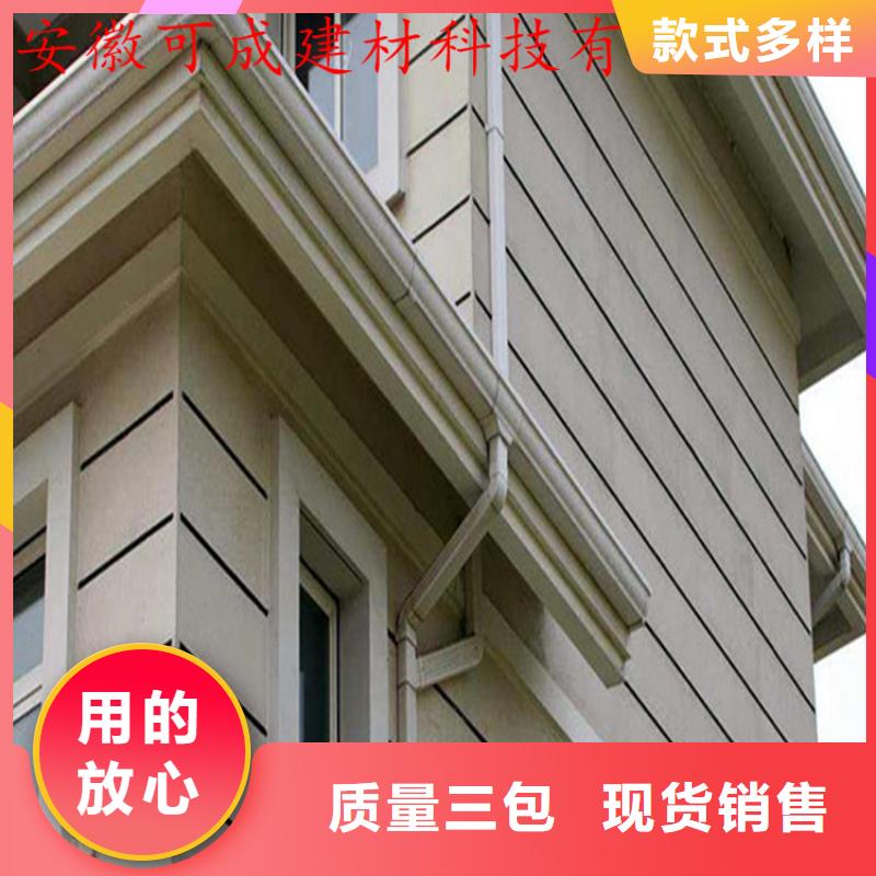 铝合金成品天沟PVC成品天沟生产厂家