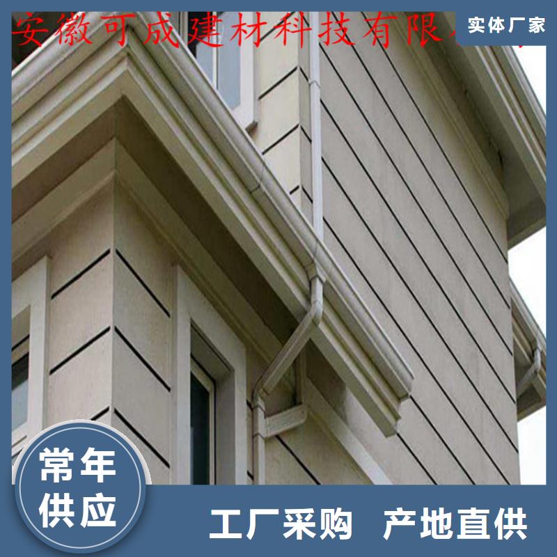 铝合金成品天沟铝合金檐槽厂家直销省心省钱