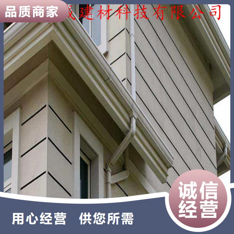 铝合金成品天沟铝合金天沟一个起售