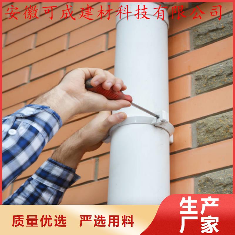 铝合金成品天沟PVC成品天沟国标检测放心购买