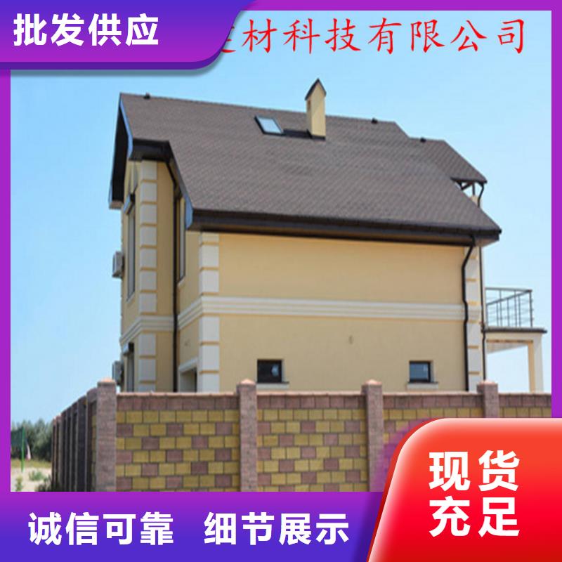 铝合金成品天沟PVC成品天沟工程施工案例