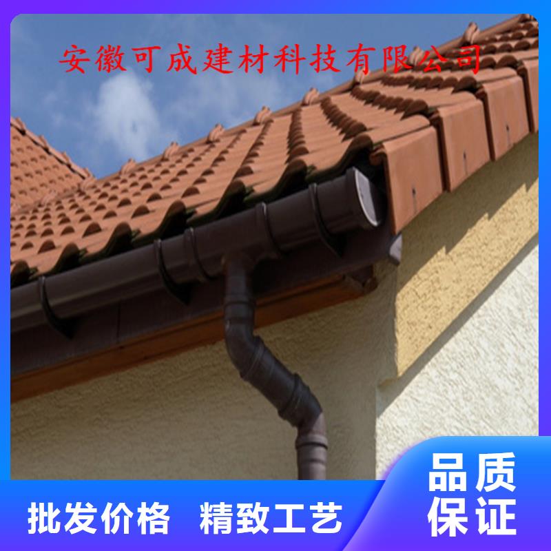 铝合金成品天沟PVC成品天沟国标检测放心购买