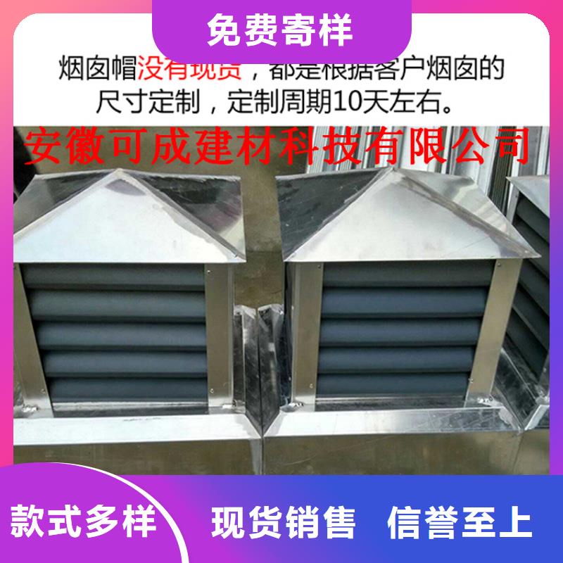 铝合金成品天沟铝合金檐槽品质服务
