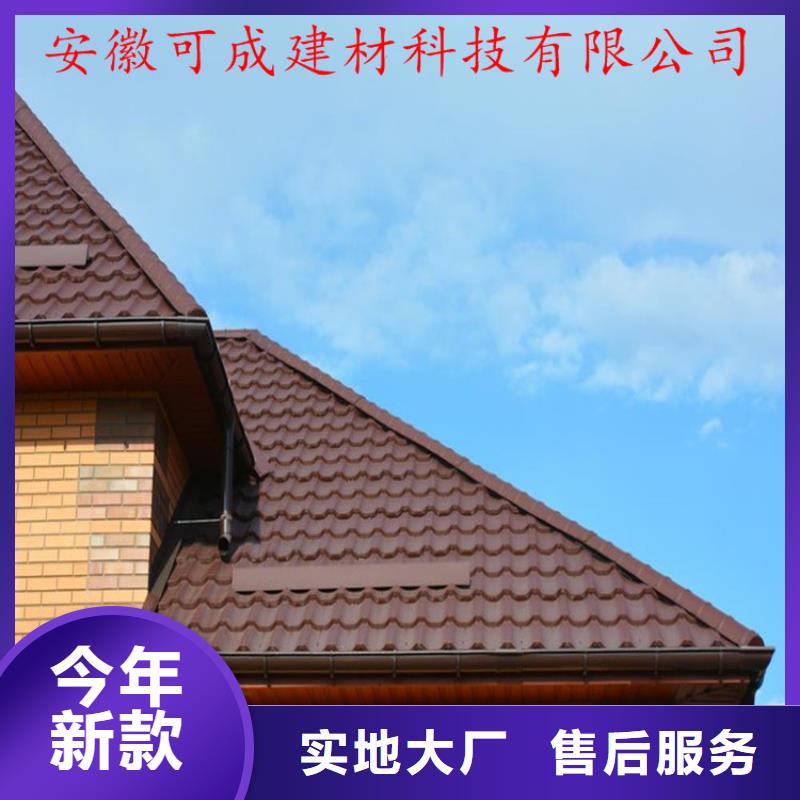 铝合金成品天沟方形雨水管细节严格凸显品质