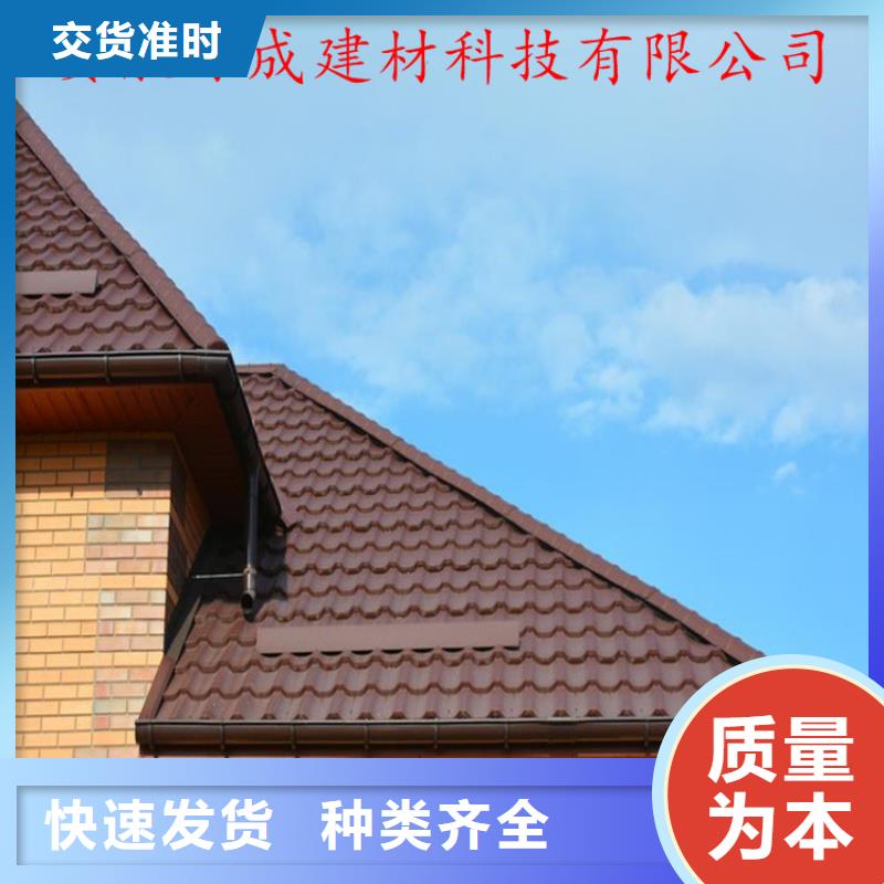 铝合金成品天沟方形雨水管质量牢靠