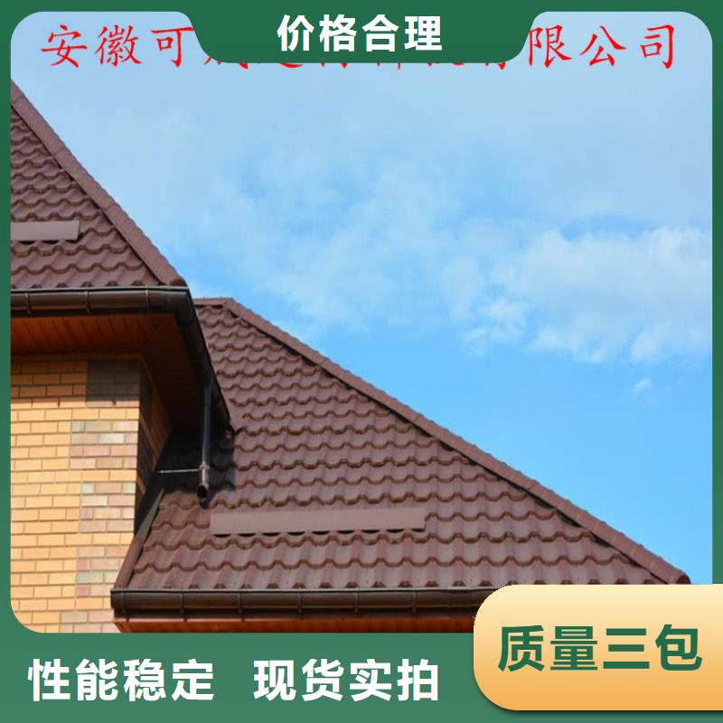 铝合金成品天沟PVC成品天沟国标检测放心购买