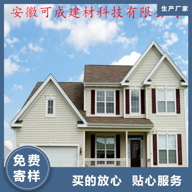 铝合金成品天沟方形雨水管细节严格凸显品质
