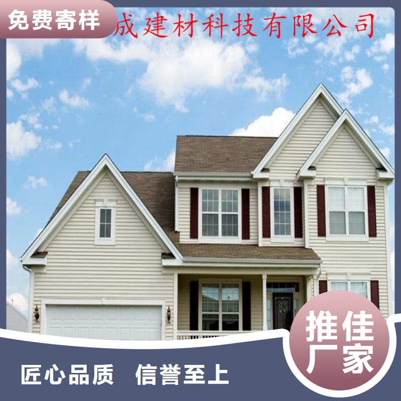 【铝合金成品天沟】铝合金檐槽精益求精
