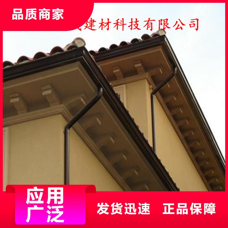 铝合金成品天沟PVC成品天沟工厂现货供应
