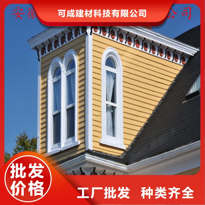 【铝合金成品天沟铝合金檐槽欢迎新老客户垂询】