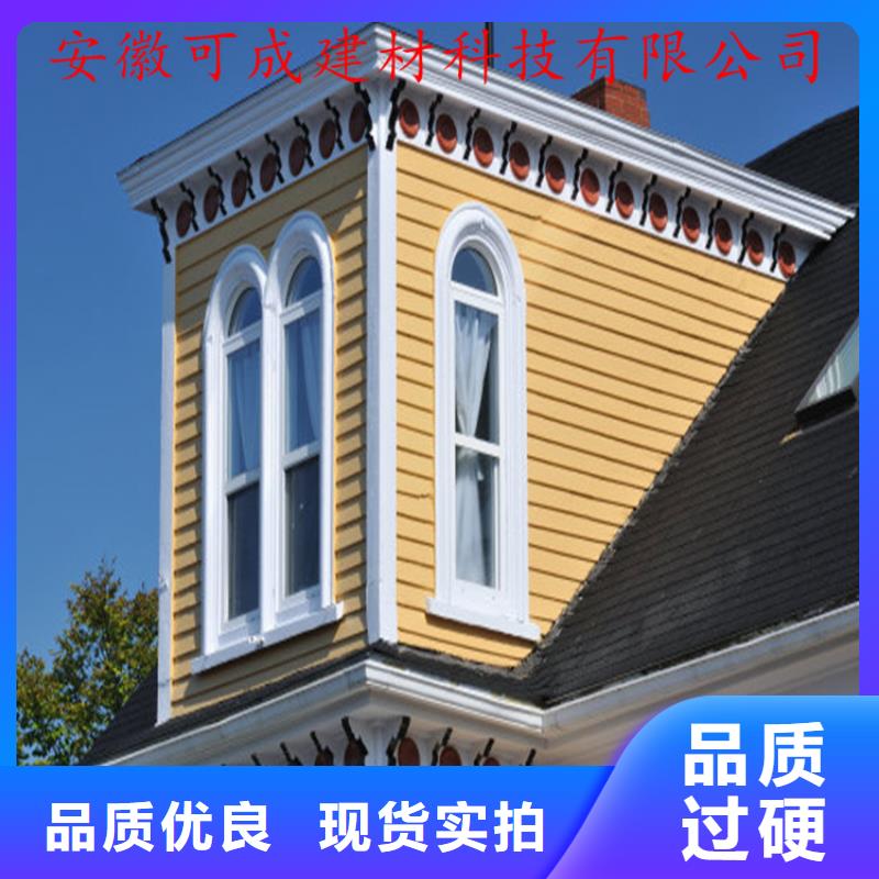 铝合金成品天沟铝合金檐槽质量可靠