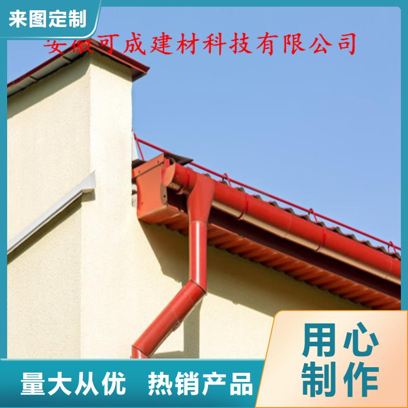 铝合金成品天沟铝合金雨水槽质检合格发货