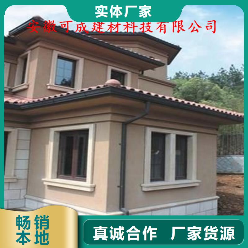 铝合金成品天沟PVC成品天沟国标检测放心购买