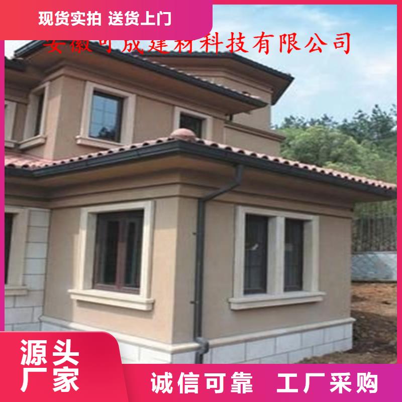铝合金成品天沟铝合金天沟一个起售