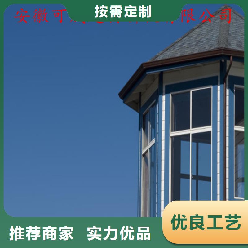 铝合金成品天沟方形雨水管安心购
