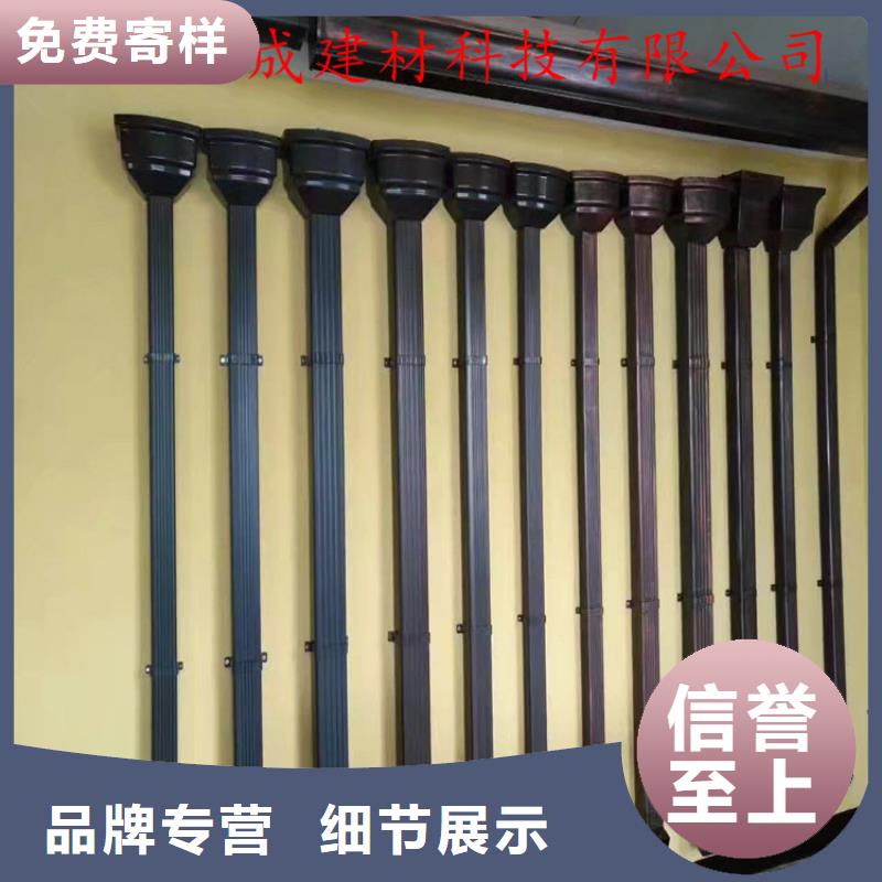 铝合金成品天沟铝合金檐槽支持加工定制