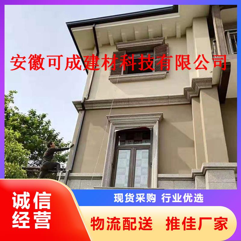 铝合金成品天沟方形雨水管厂家直营