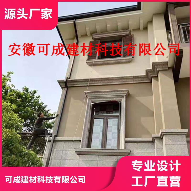 铝合金成品天沟PVC成品天沟国标检测放心购买