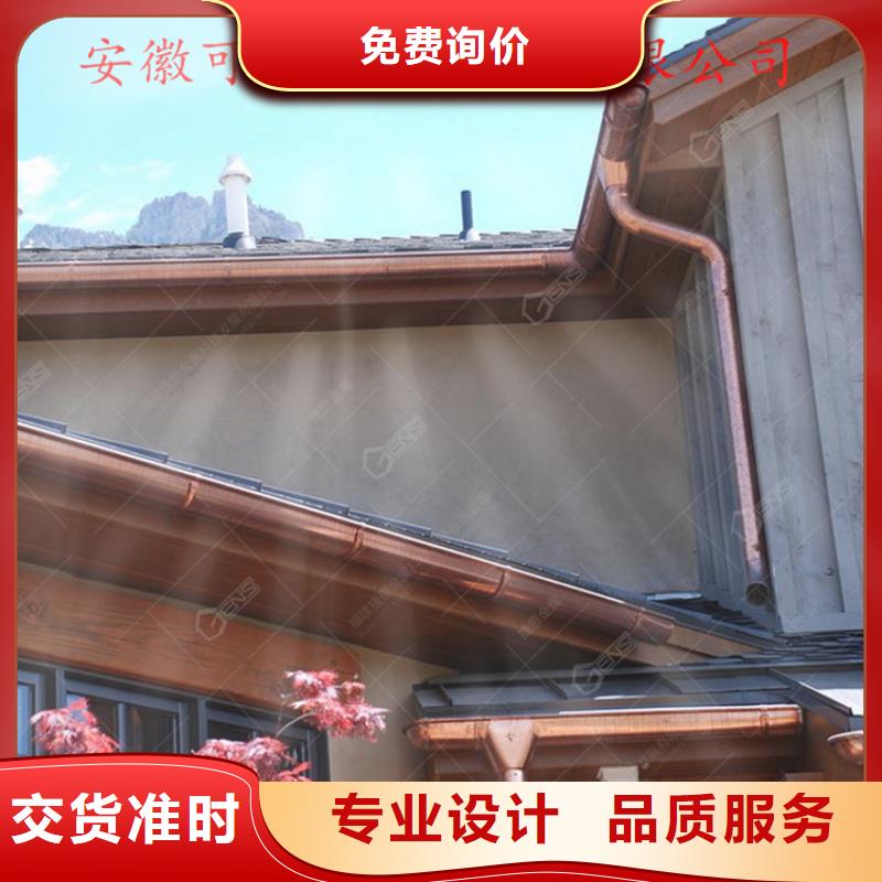 铝合金成品天沟PVC成品天沟国标检测放心购买