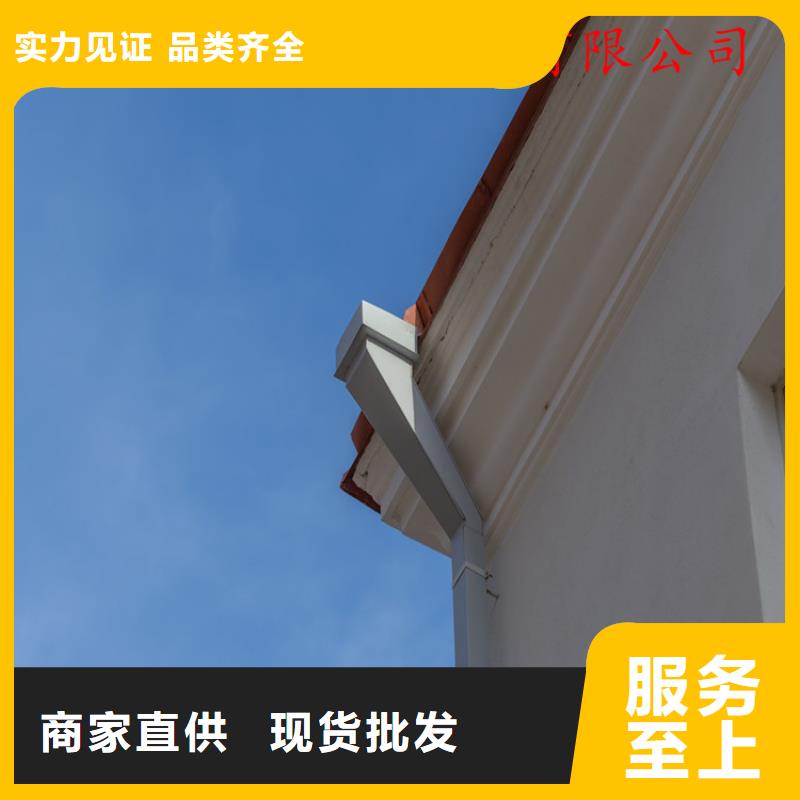 铝合金成品天沟方形雨水管老品牌厂家