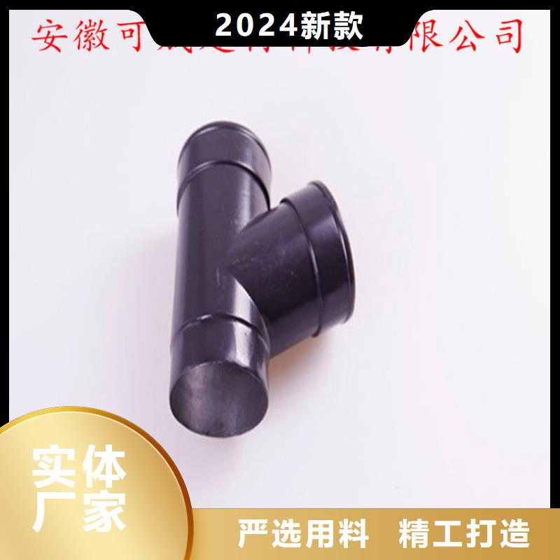 铝合金成品天沟方形雨水管出厂严格质检