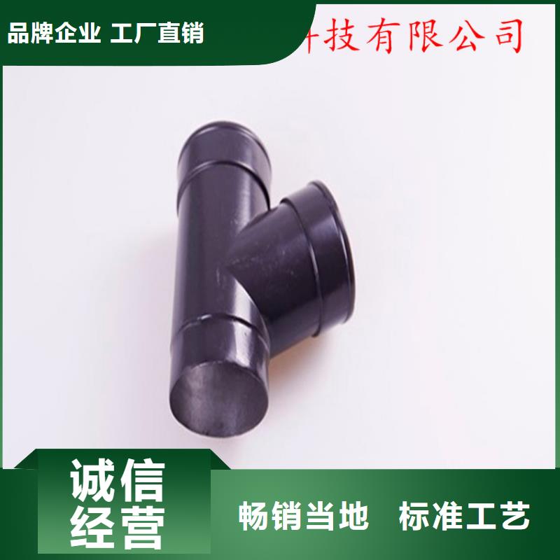 铝合金成品天沟铝合金檐槽质量可靠