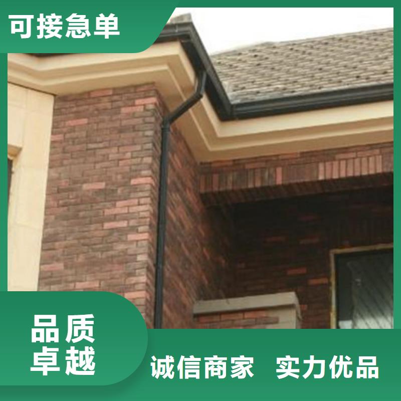 铝合金成品天沟PVC成品天沟出货快
